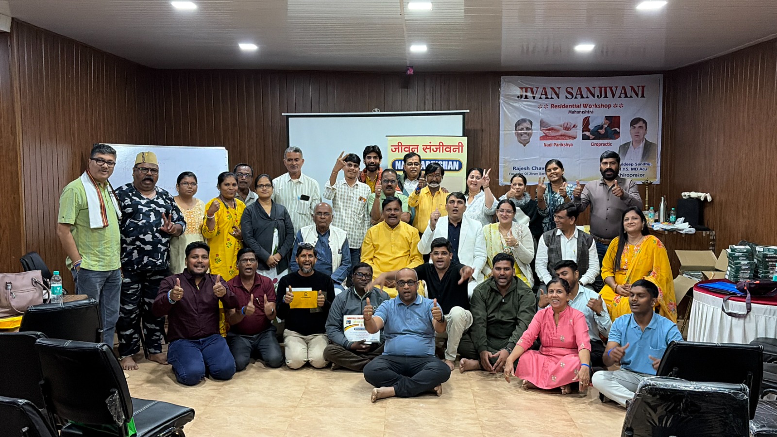 WhatsApp Image 2025-12-30 at 2.55.38 PM(1)